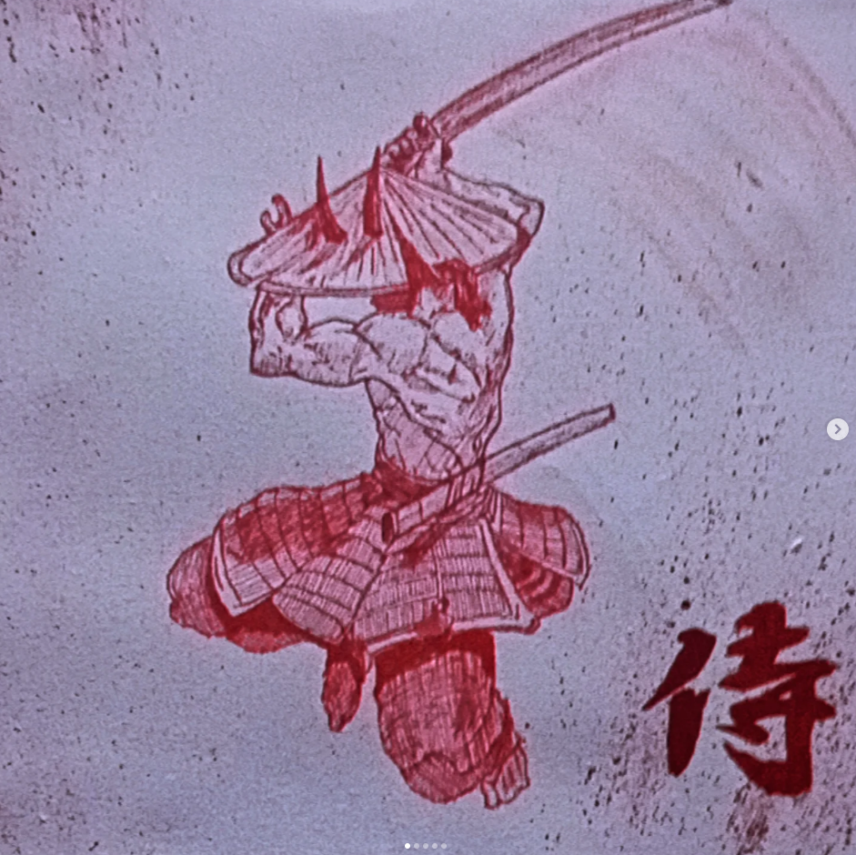 Crimson Shadow: Demon Samurai Canvas